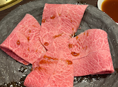 焼肉 中村屋 倉敷店: ここさんの2025年12月13日の1枚目の投稿写真
