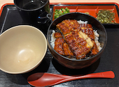うなぎのうな泰 錦店: DATAさんの2026年09月11日の1枚目の投稿写真