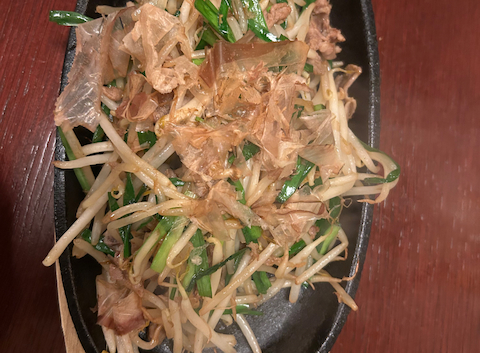 海賊　(呑み処　喰い処): あまぎーーさんの2025年09月20日の3枚目の投稿写真