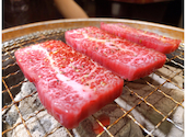 牛山道 GYUSANDO 池袋東口店: ゆうきさんの2021年05月17日の2枚目の投稿写真