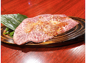 牛山道 GYUSANDO 池袋東口店: ゆうきさんの2021年05月17日の3枚目の投稿写真