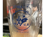 炉端とおでん　呼炉凪来　川口店: ゆうきさんの2026年03月の1枚目の投稿写真
