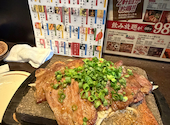 九州うまいもんと焼酎 芋蔵 豊橋店: げんさんさんの2026年05月05日の2枚目の投稿写真