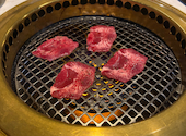焼肉 新香園: げんさんさんの2026年08月31日の2枚目の投稿写真