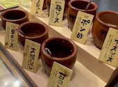 串家物語 イオンモール草津店: まゆとさんの2026年05月27日の2枚目の投稿写真