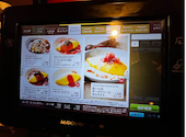 ベビーフェイスプラネッツ 彦根店: らなきらさんの2026年09月14日の2枚目の投稿写真