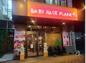 ベビーフェイスプラネッツ 彦根店: らなきらさんの2026年09月14日の3枚目の投稿写真