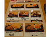 ステーキ宮 近江八幡店: らなきらさんの2026年05月24日の2枚目の投稿写真