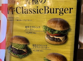 ヴィレッジヴァンガードダイナー 下北沢店: あんさんの2025年05月26日の2枚目の投稿写真