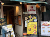 ヴィレッジヴァンガードダイナー 下北沢店: あんさんの2025年05月26日の3枚目の投稿写真
