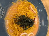 Italian Kitchen VANSAN イオンモール新利府南館店: えみさんの2026年09月11日の2枚目の投稿写真