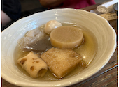 炉端とおでん 呼炉凪来 仙台駅前店: えみさんの2026年08月17日の3枚目の投稿写真