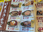 はちまき ヨドバシ仙台店: えみさんの2026年09月11日の3枚目の投稿写真