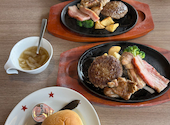 ステーキのどん 星の宮店: えみえみこさんの2025年01月26日の1枚目の投稿写真