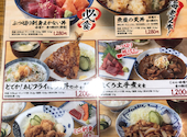 浜焼き海鮮居酒屋 大庄水産 朝霞台南口店: ひまわりさんの2026年05月24日の2枚目の投稿写真