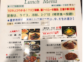 Chinese Dining ナンテンユー 南天玉 銀座一丁目店: ひまわりさんの2026年01月11日の2枚目の投稿写真
