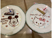 カプリチョーザ さいたま新都心店: ひまわりさんの2025年07月02日の1枚目の投稿写真