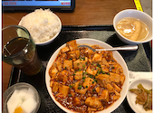 三九厨房 有楽町店: ひまわりさんの2026年05月27日の1枚目の投稿写真
