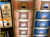三九厨房 有楽町店: ひまわりさんの2026年09月06日の1枚目の投稿写真