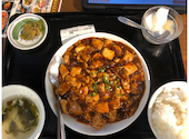 三九厨房 有楽町店: ひまわりさんの2026年09月09日の1枚目の投稿写真