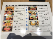 伊勢角屋麦酒 いせかどやビール 丸ビル店: ひまわりさんの2026年04月14日の2枚目の投稿写真