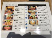 伊勢角屋麦酒 いせかどやビール 丸ビル店: ひまわりさんの2026年06月13日の2枚目の投稿写真