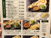 アジアンダイニングダリマ　豊洲フォレシア店: ひまわりさんの2026年06月05日の2枚目の投稿写真