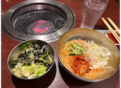 牛角 亀有南口店: ゆりっぺさんの2026年06月20日の1枚目の投稿写真