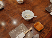 うおのぶ食堂: よっちゃんさんの2026年01月13日の2枚目の投稿写真