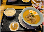 暖龍 新道店: ひろあきさんの2026年01月16日の1枚目の投稿写真