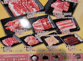安楽亭 和泉多摩川店: emomoさんの2026年09月07日の1枚目の投稿写真