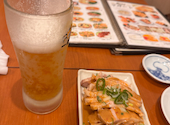 嘉宴 大森町店: ヤスさんの2026年04月30日の1枚目の投稿写真
