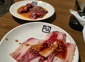 牛角 横浜鶴屋町店: まささんの2026年07月10日の1枚目の投稿写真