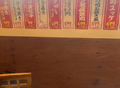 格安ビールと鉄鍋餃子 3 6 5酒場 横浜西口店: まささんの2026年09月01日の1枚目の投稿写真