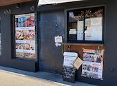 Dinig&Bal PEACE ピース: モンブランＫさんの2026年05月17日の2枚目の投稿写真