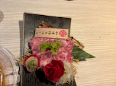 札幌焼肉 ひし丸 本店: ブンちゃんさんの2026年07月05日の2枚目の投稿写真