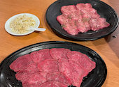 炭火焼肉 鶴兆 奈良店: ここちゃんさんの2023年09月03日の2枚目の投稿写真