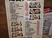 居酒屋 にぃしょうわぁしょう 川崎駅店: みことままさんの2026年09月05日の2枚目の投稿写真