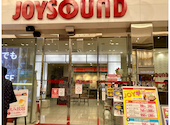 ジョイサウンド JOYSOUND 松山大街道一番町店: ロイヤルさんの2026年05月18日の1枚目の投稿写真