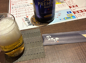 かんてきや 黒崎本店: けんさんの2026年06月04日の1枚目の投稿写真