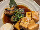 創作居酒屋　うわさの黒鉄: けんさんの2026年05月の1枚目の投稿写真