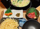 博多もつ鍋 おおやま 新潟店: ふゆたんさんの2025年01月09日の2枚目の投稿写真
