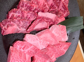 焼肉 玄: CHUCHUさんの2025年01月08日の2枚目の投稿写真