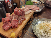 大衆ホルモン 肉力屋 大井町 東口店: げんちゃんさんの2026年05月02日の1枚目の投稿写真