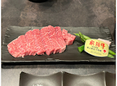 源耀: わっこさんの2025年01月20日の2枚目の投稿写真