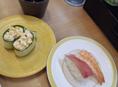 かっぱ寿司 上尾店: ゆやさんの2026年06月01日の1枚目の投稿写真