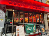 cucina cucina クチーナ クチーナ 北新地: まあさんの2026年09月10日の2枚目の投稿写真