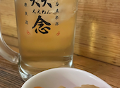 笑笑念 赤羽: みゆさんの2026年05月31日の1枚目の投稿写真
