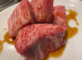 焼肉 成城 おはな: ユッキーさんの2024年07月20日の1枚目の投稿写真