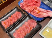 焼肉 成城 おはな: ユッキーさんの2024年07月20日の3枚目の投稿写真